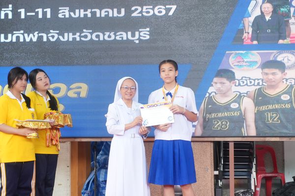 โรงเรียนปรีชานุศาสน์